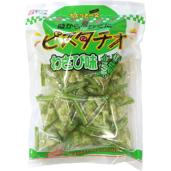 Green Snack Pistachio, Wasabi Flavor