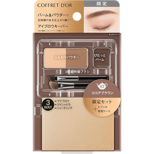 COFFRET D'OR Eyebrow Keeper Limited Edition Set 02 Brown