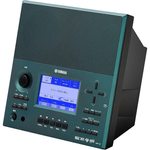 Yamaha Music Data Player "Banso-kun II" MDP-30 Packed with useful features for lessons Large LCD screen and cross key for easy operation Includes a dedicated remote control