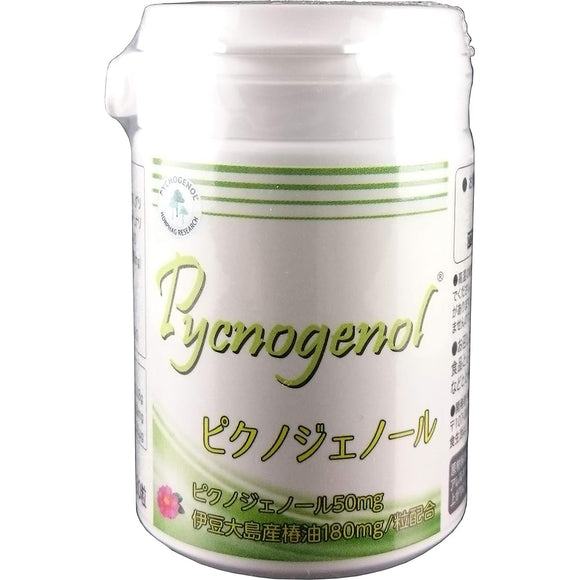 Yamashita Pharmacy Pycnogenol 30 tablets Contains French maritime pine bark extract and Izu Oshima camellia oil