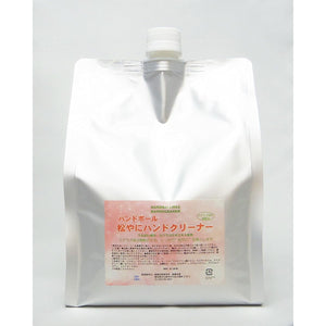 Rosin Cleaner 2000mL Refill (without scrubbing agent)