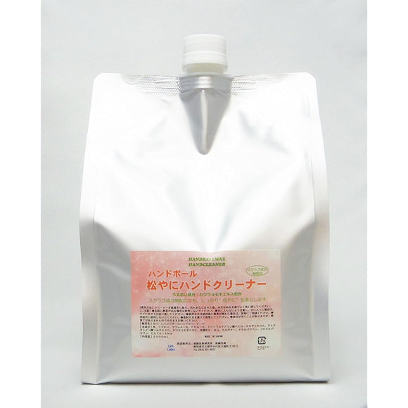 Rosin Cleaner 2000mL Refill (without scrubbing agent)