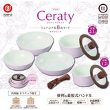 Bestco ND-8186 Frying Pan and Pot, 8-Piece Set, Sakura Pink, Cerati, Ceramic