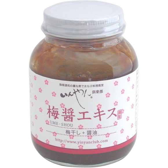 Inyan Club Plum Sauce Extract