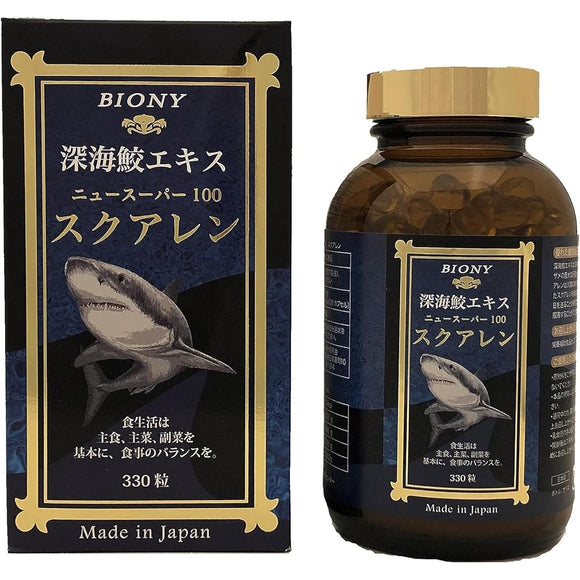 Biony Deep sea shark extract squalene 330 caps