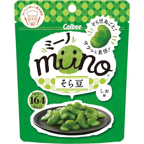 Calbee Miino Broad Bean Shio Flavor, 1.0 oz (28 g) x 12 Bags