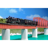 KATO 10-1727 N Gauge 58654+50 Series SL Hitokichi 4-Car Set Railway Model Passenger Car