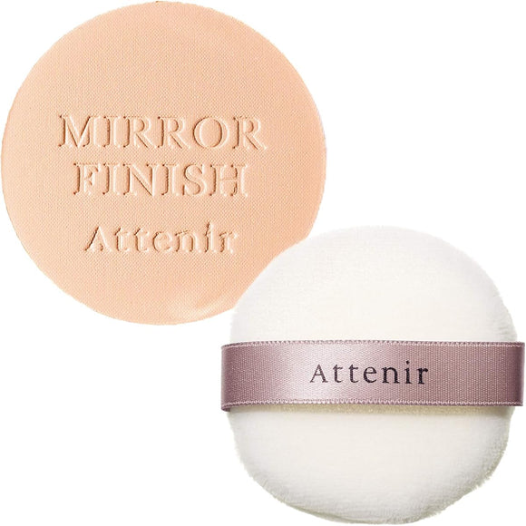 Attenir Mirror Finish Powder Pressed Type (Refill/Puff Included/Face Powder) Polishing Finish Powder (Case Sold Separately)