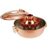 Shinko Metal Pure Copper Hammered Shabu Pot 10.2 Inches (26 cm)