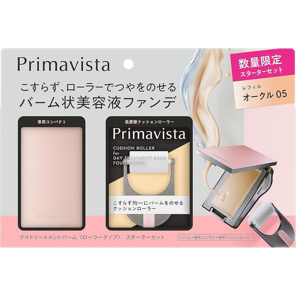 Primavista Day Treatment Balm <Roller Type> Starter Set Ocher 05