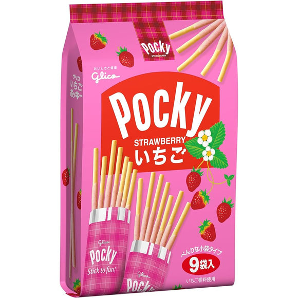 Glico Strawberry Pocky, 9 Bags, 4.2 oz (119 g) x 5 Packs