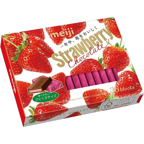 Meiji Strawberry Chocolate Box, 4.2 oz (120 g) x 6 Packs