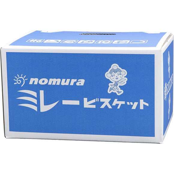 Nomura Roasted Bean Millet Pillow Gift 33.5 oz (1,000 g)