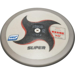 NISHI Athletics Discus Super Disc Throw 1.75kg