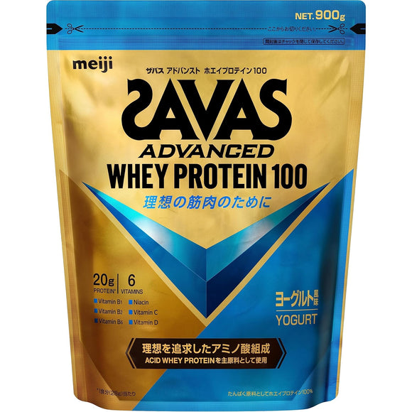 Meiji Savas Whey Protein 100 Yogurt 50 Meals 900g