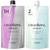 Shiseido Crystallizing Straight α (N) 13.1 oz (400 g) + 2 Ingredients 14.1 oz (400 g) Set (Copy)