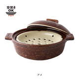 Hasezono Bistro Steaming Pot Large (for 2-4 people) Candies Glaze Direct Fire Compatible Oven Compatible ACK-32