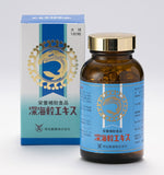 Meiji Pharmaceutical Deep Sea Shark liver oil extract 180 grains Squalene 100%