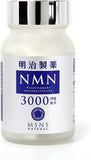 Meiji Pharmaceutical NMN3000mg Natural MSNS High Purity NMN made in Japan