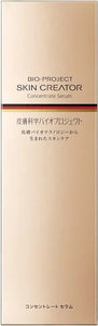 Skin Creator Concentrate Serum (180 ml) – Goods Of Japan