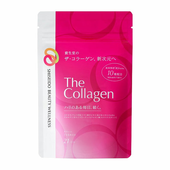 Shiseido The Collagen Tablets 21-day supply (126 tablets)