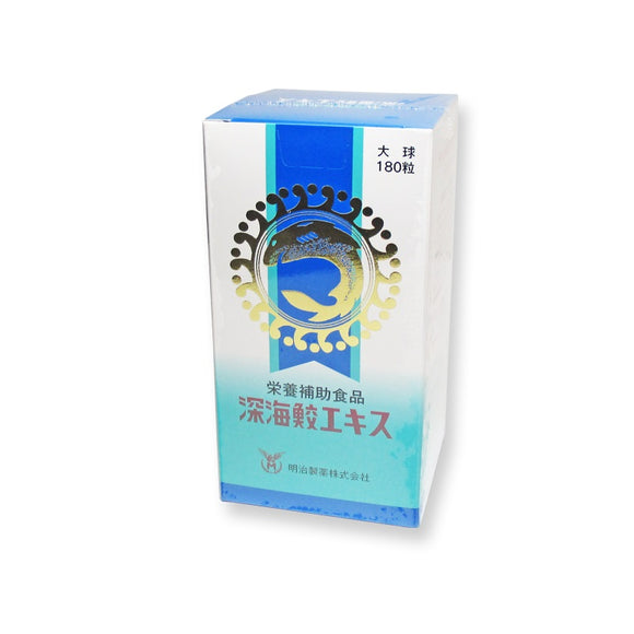 Meiji Pharmaceutical Deep Sea Shark liver oil extract 180 grains Squalene 100%