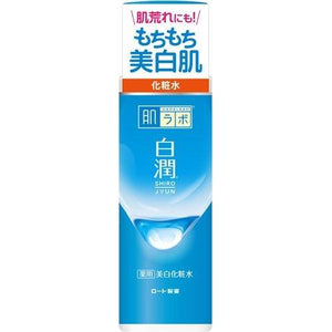 Rohto Hadalabo Shirajun Medicated Whitening Lotion 170Ml