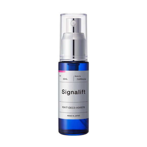 SIGNALIFT EXTRA ENRICH 33mL