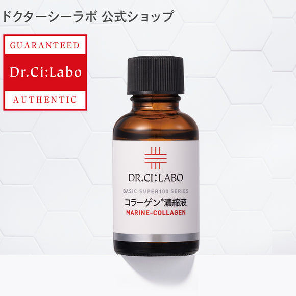 Dr.Ci:Labo Super 100 Series Collagen (Thick Serum)