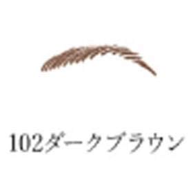 Olly Lift Up Makeup Eyebrow & Eyeliner (Refill) <Sold Separately> <Color: Color 102>