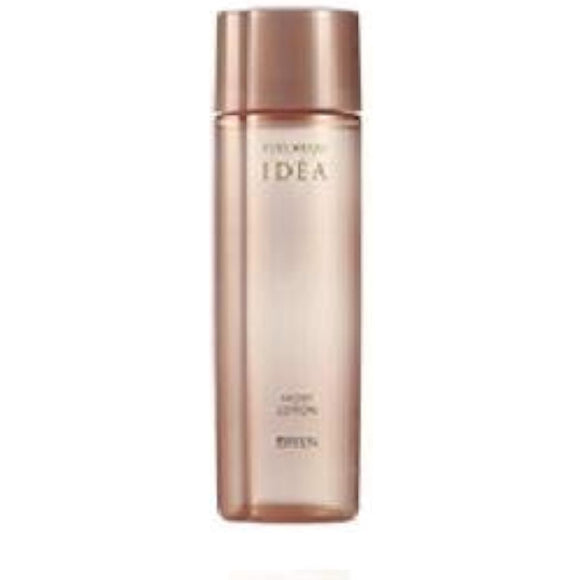 Oppen Feelmage Idea Moist Lotion (180ml)