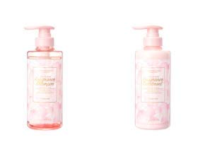 Ohana Mahalo Fragrance Shampoo & Treatment Set (Pika Care Ury)