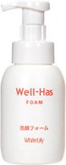 White Lily Well-Has Foam 300g