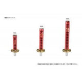 SWORD Shift Knob Red, 200 MIL