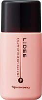 Naris Riddy Makeup Base UV Long Keep P Bright Pink (27ml)