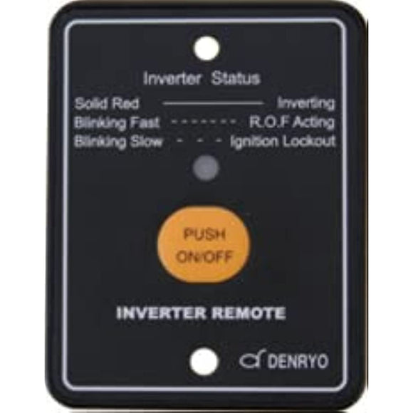 Power Tundra Remote Controller CR - 8