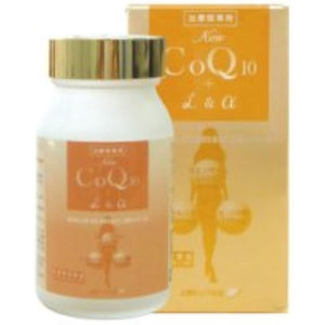 Coenzyme Q10+ L&α 150 capsules