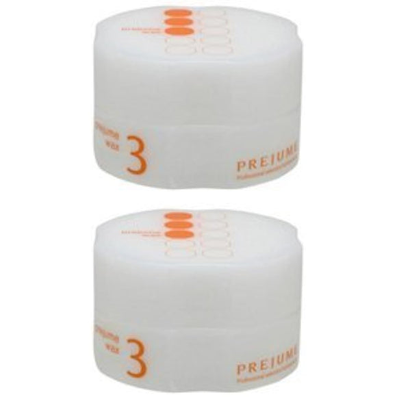 [Set of 2] Milbon Premium Wax 3 90g