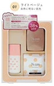 24 Mineral Moist Powder Foundation Set & UV Luminizer Set (01 Light Beige)