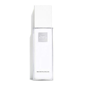 Shiseido The Ginza Moisturizing Emulsion 150g