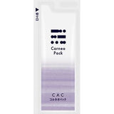 CAC Corneo Pack (Formerly Evidence Super Pack Cornneum)