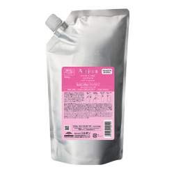 Aujua Qu Quench Hair Treatment (1kg)