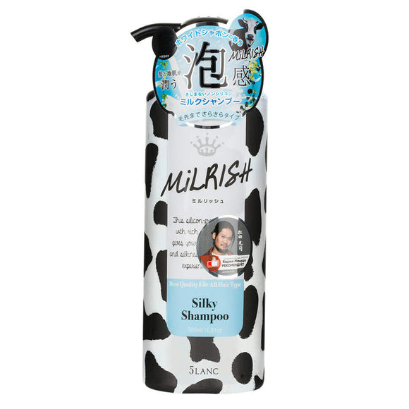 5Lanc Milrish, Silky Shampoo, Main Item, White Soap Bubble Fragrance