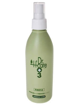 Ashcare Medicated Medi Lotion 250ml