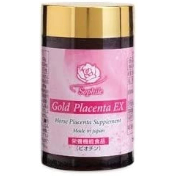 [Sophile] Sophile Gold Placenta EX (180 grains) ~ Horse placenta grains ~ Supports beautiful skin and healthy daily life ~
