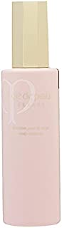 Shiseido Shiseido Clé de Peau Beaute cle de peau BEAUTE emulsion pool 200mL