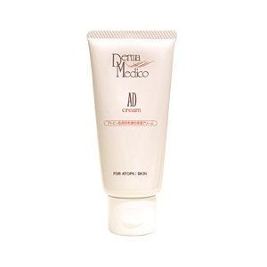 Derma Medico AD Cream