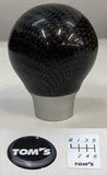 TOMS CARBON Shift Knob for Corolla GR YARIS MT