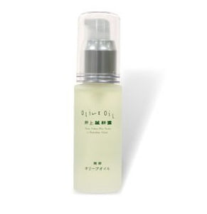 Inoue Seikoen Beauty Olive Oil, 30ml, Beauty Oil, Face, Full Body, Hair