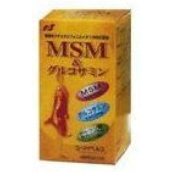 [Nissin Pharmaceutical] You My Health 420 tablets x 3 pieces